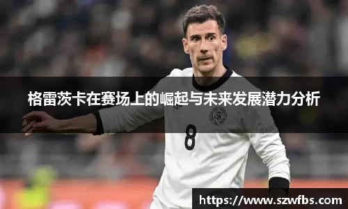 ballbet贝博bb艾弗森