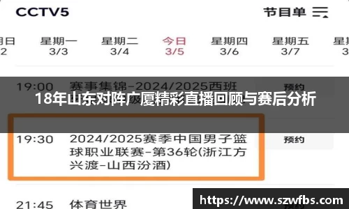 贝博bb艾弗森平台