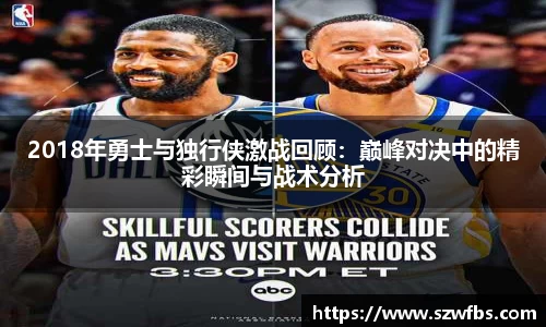 ballbet贝博bb艾弗森