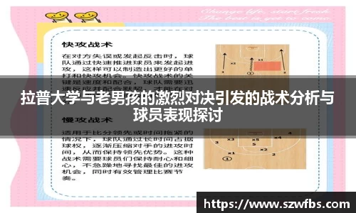 bb贝博艾弗森官方网站
