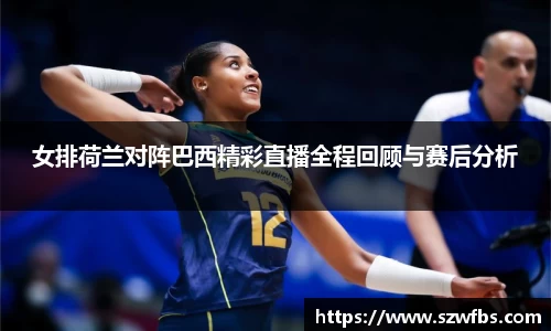 ballbet贝博bb艾弗森