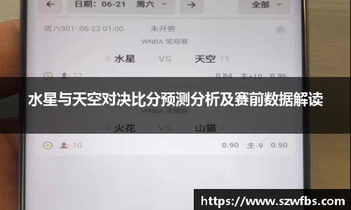 bb贝博艾弗森官方网站