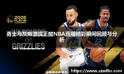 贝博bb艾弗森平台