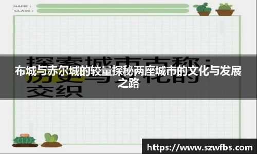 bb贝博艾弗森官方网站