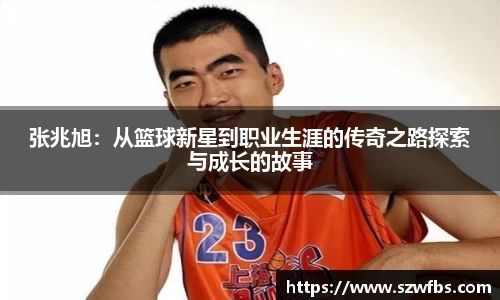 bb贝博艾弗森官方网站