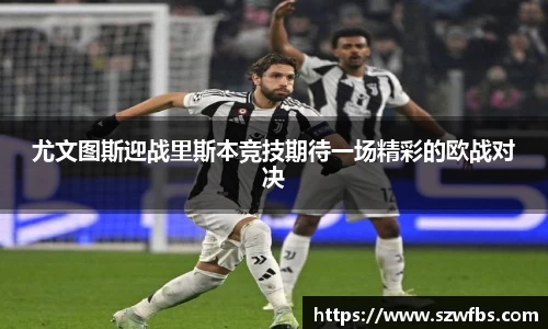 bb贝博艾弗森官方网站